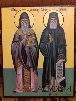 Ікони