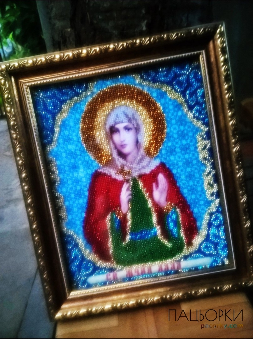 Іменна ікона