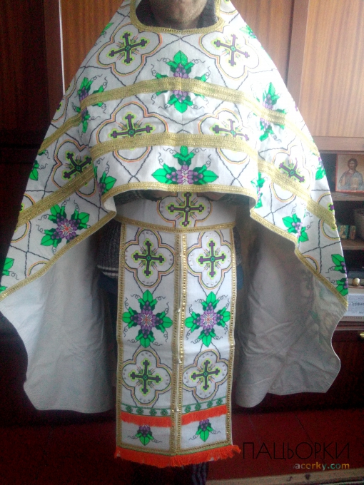 Ризи ( Облачення )