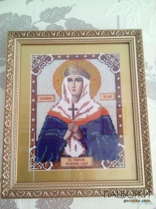Ікона бісером (Княгиня Ольга)