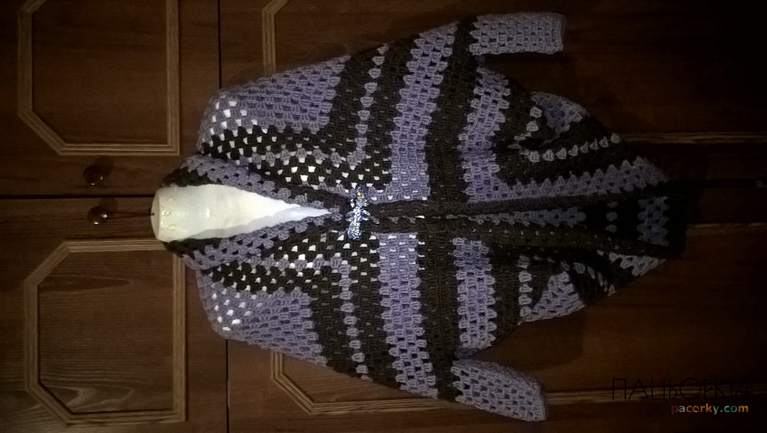 накидка