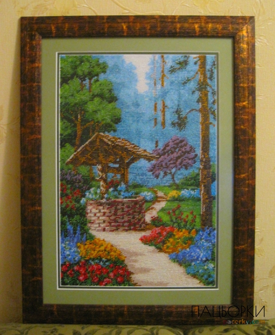 Криничка