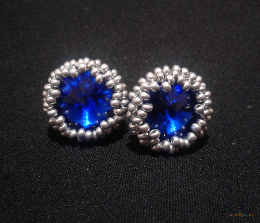 сережки