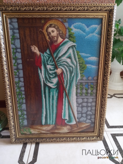 Ісус Христос стукає в двері 