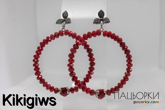 Сережки кільця