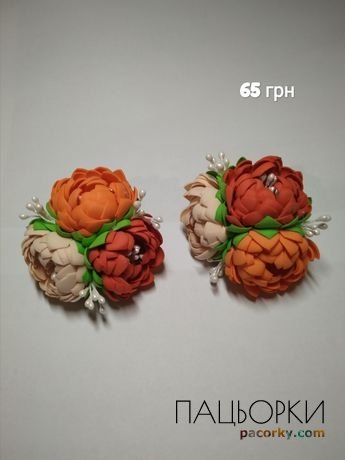 Резинки для волосся