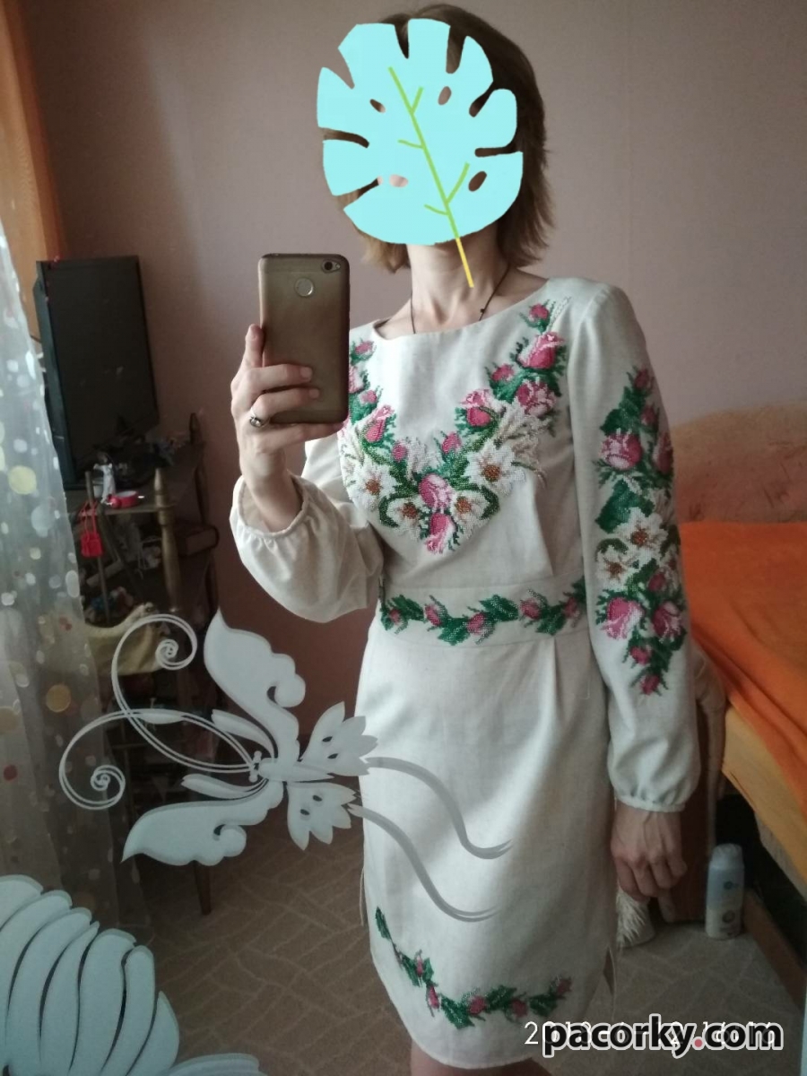 Плаття