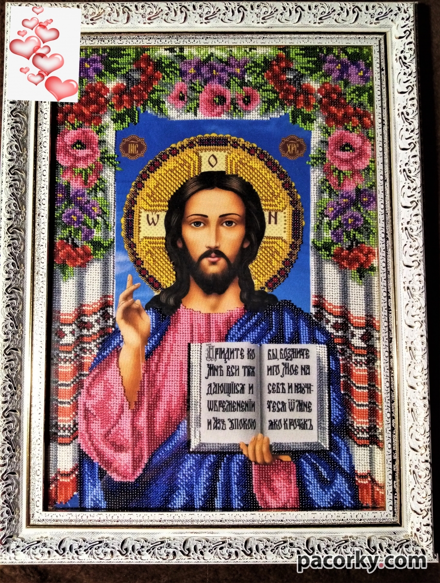 Парні ікони
