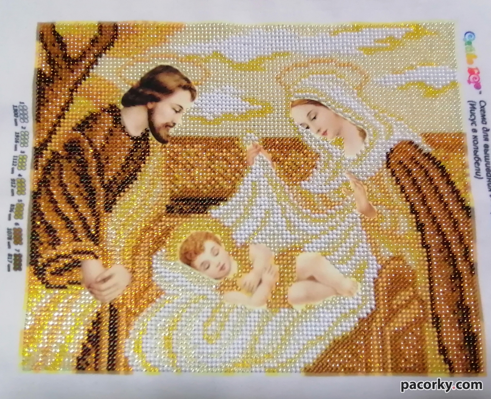 Вишивка "Ісус в колисці"