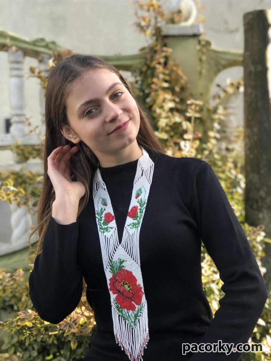 Гердан Мак