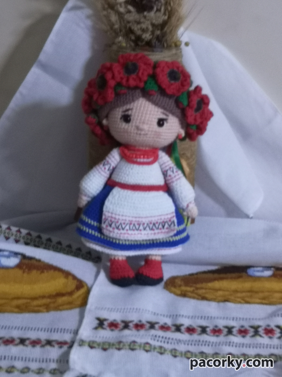 Україночка 