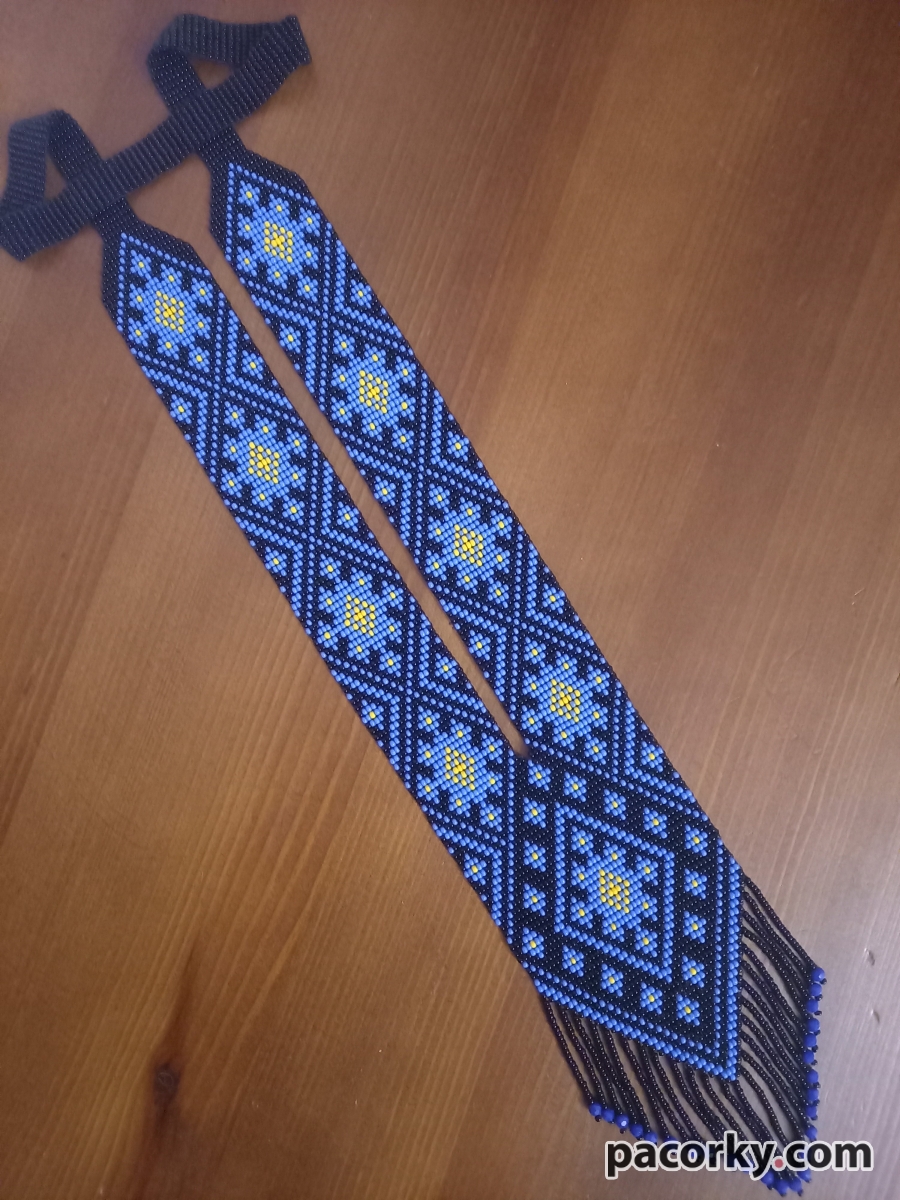 Гердан "Місячна ніч"