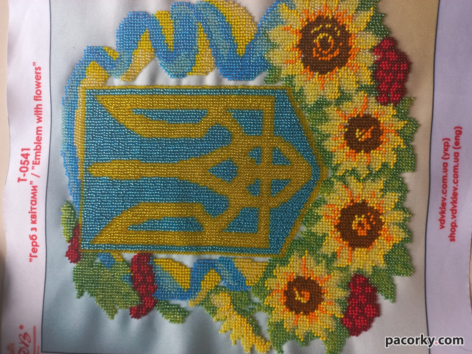 Герб з квітами