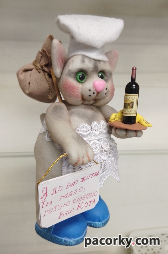 Кухарчук Котя