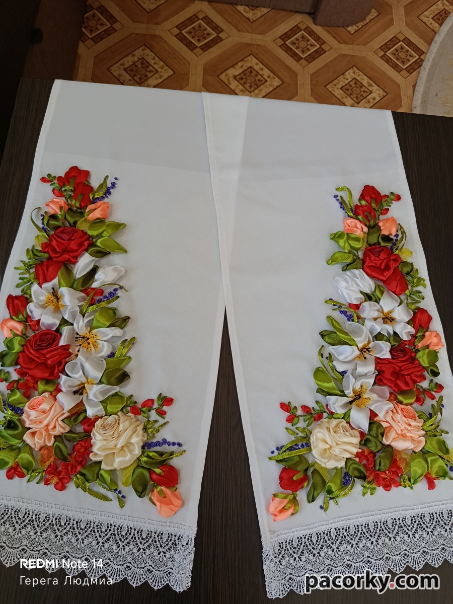 Рушник вишитий стрічками